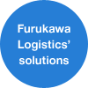 Furukawa Logistics provides solutions