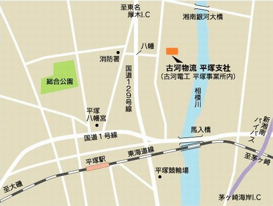 地図：平塚支店