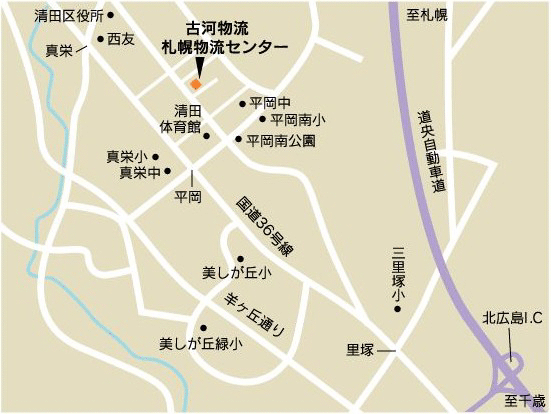 地図：札幌物流センター
